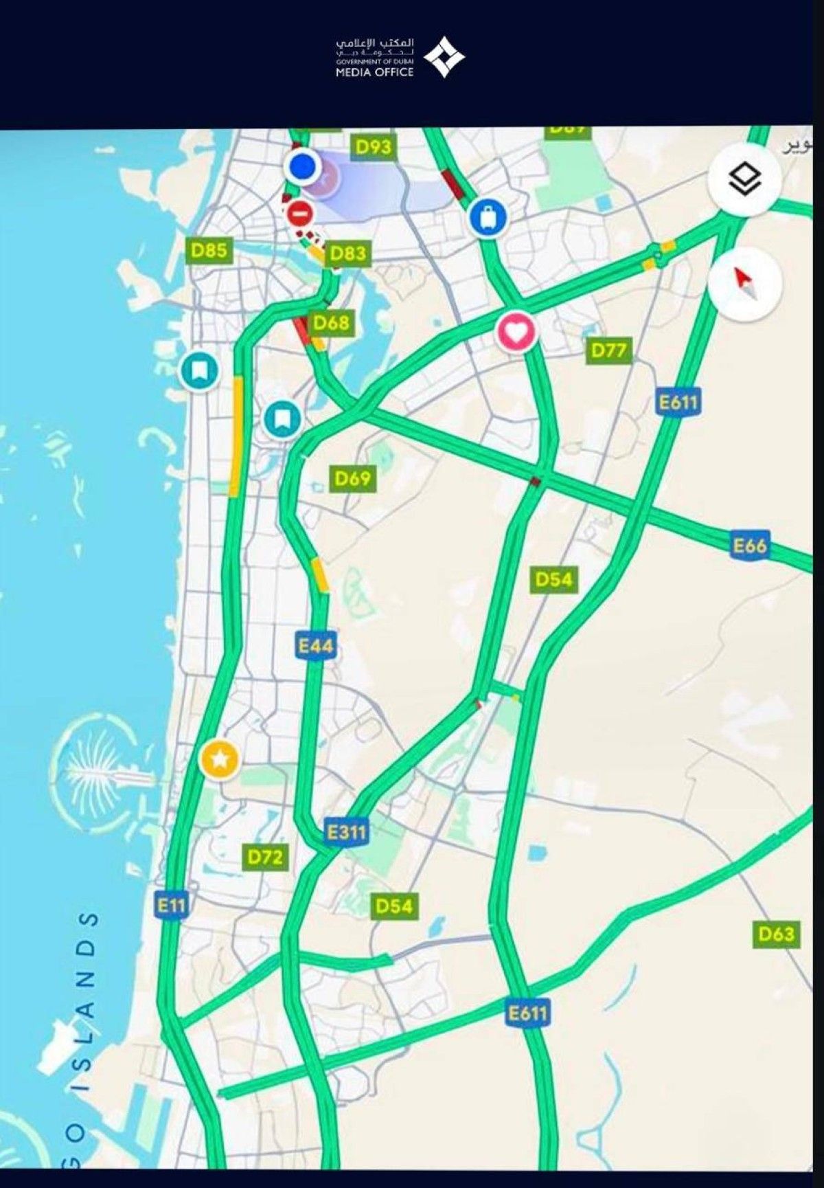طرق دبي: الشوارع الرئيسية سالكة