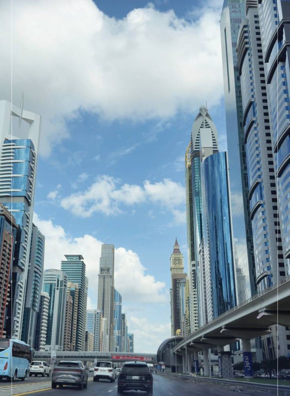 شكراً الفرق الميدانية في دبي.. ما قصرتوا