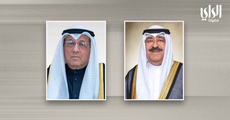 رئيس المجلس الأعلى للقضاء يهنئ سمو الأمير بالذكرى الثانية لتولي سموه مقاليد الحكم