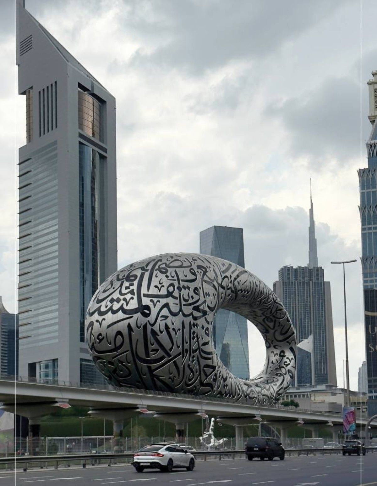 شكراً الفرق الميدانية في دبي.. ما قصرتوا