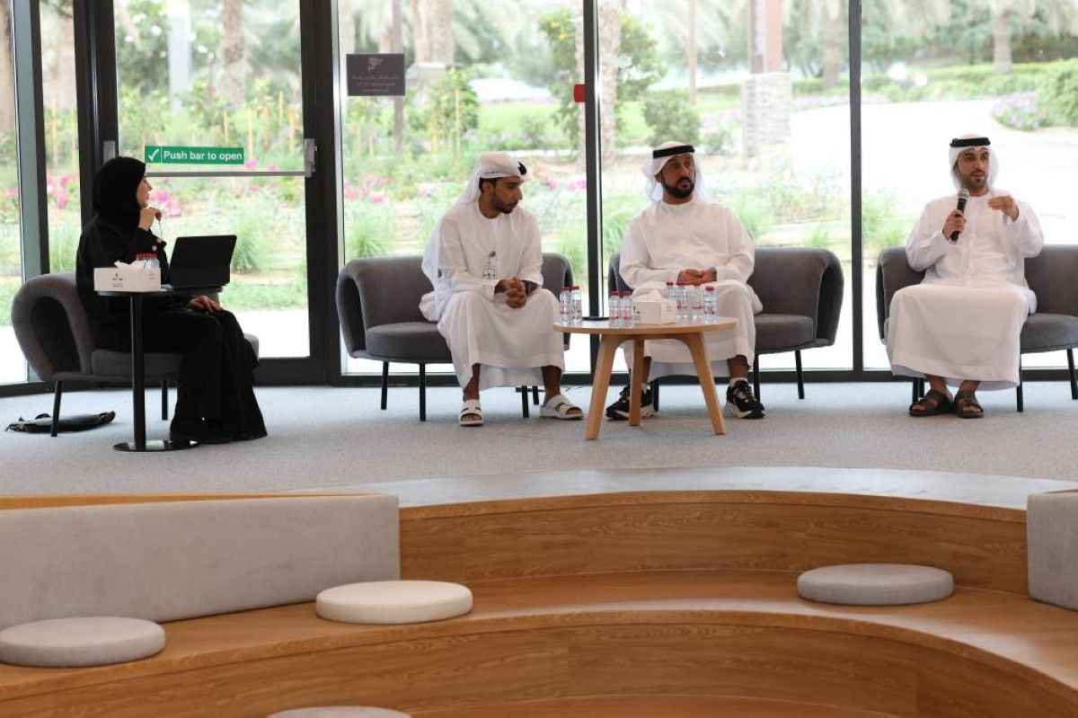 جلسة حوارية لتوعية المتقاعدين وكبار المواطنين