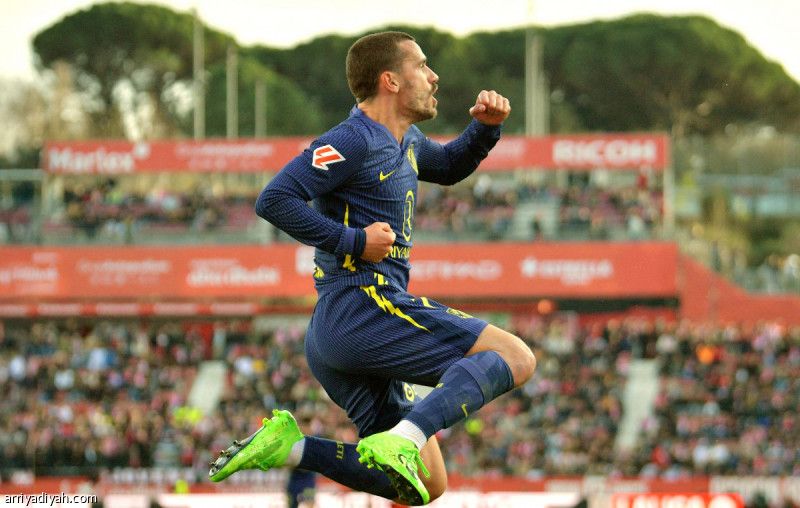 أتلتيكو يعيد جيرونا إلى دوامة الهزائم