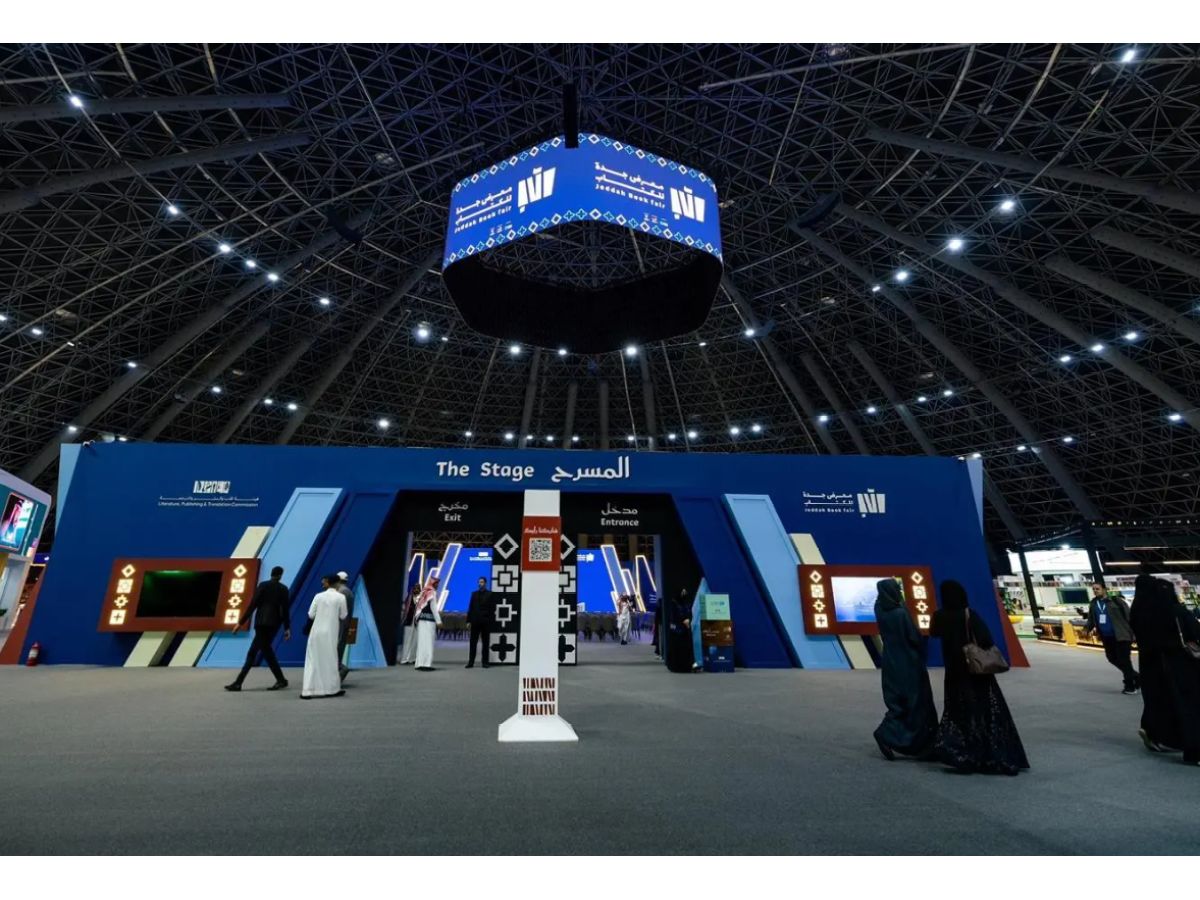 رقم تاريخي بمعرض جدة للكتاب 2025.. ما القصة؟