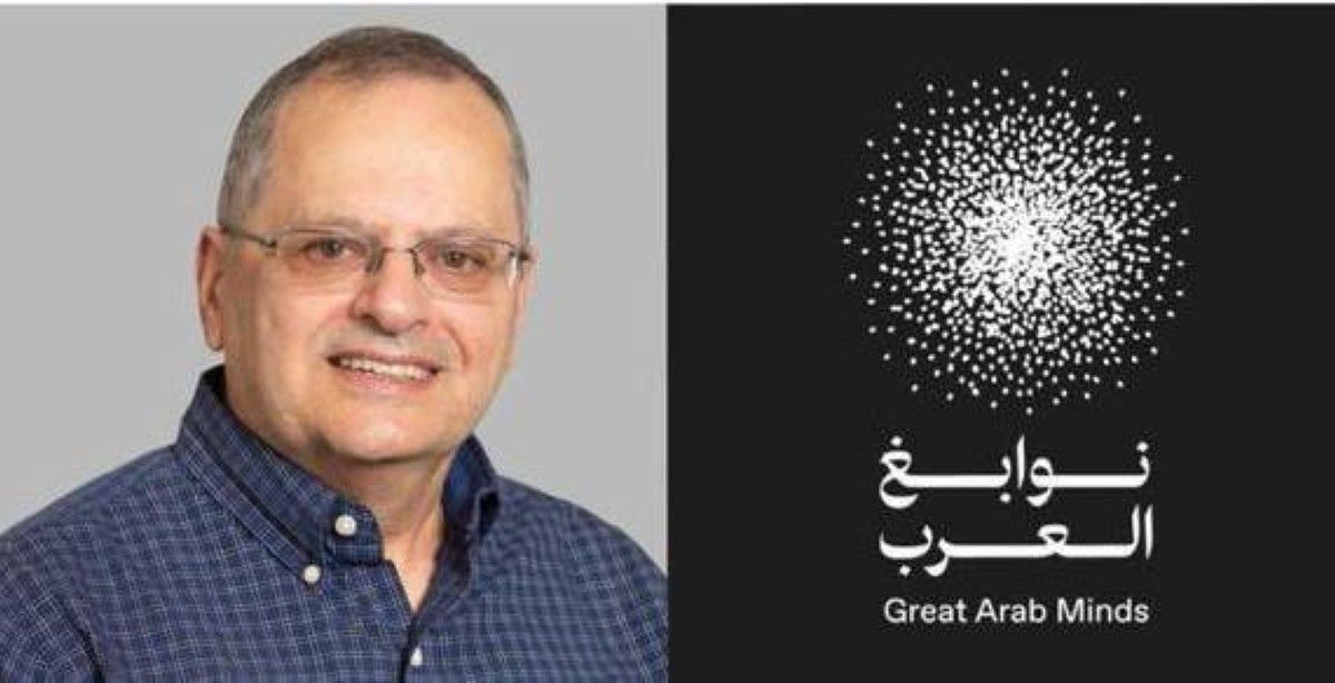 من هو البروفيسور بادي هاني الفائز بجائزة "نوابغ العرب" عن فئة الاقتصاد؟