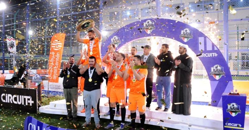 ختام بطولة الهواة لكرة القدم SFL... برعاية «تعاونية الروضة»