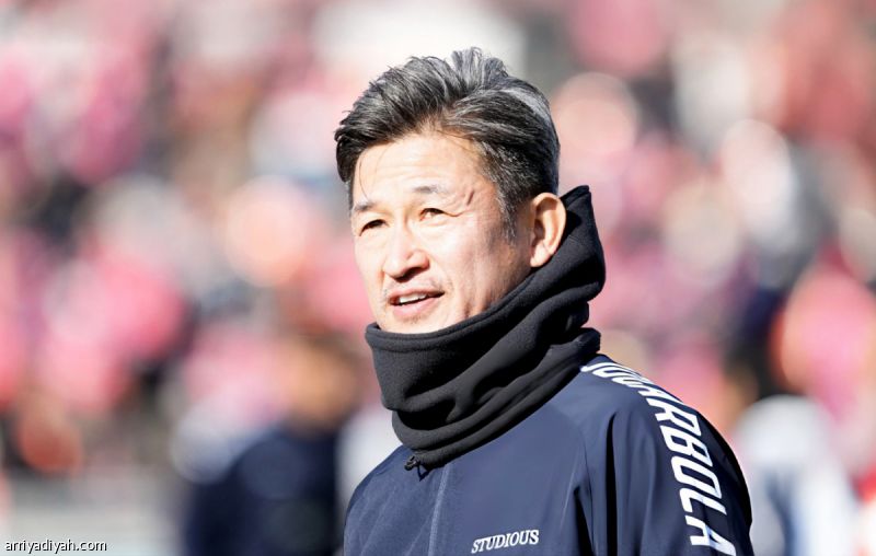 «الملك كازو» يبدأ رحلة جديدة بعمر 58 عاما