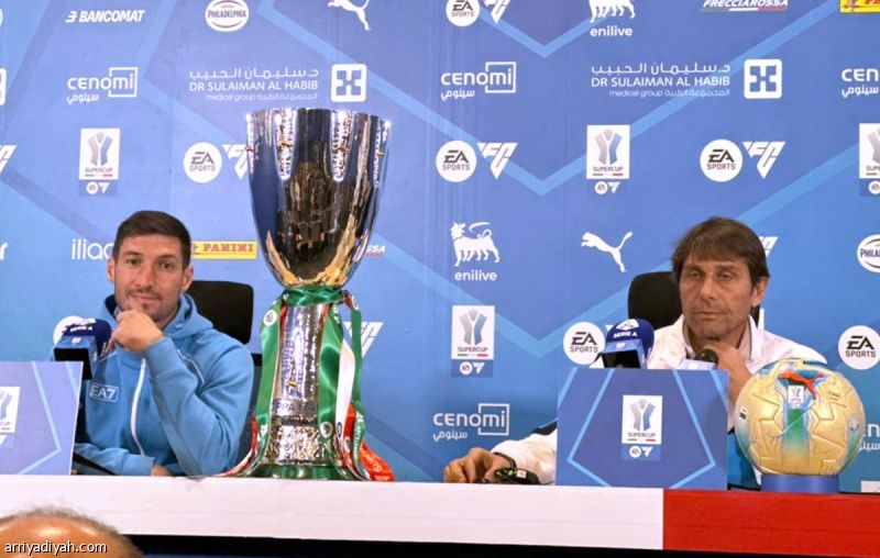 كونتي: لا يذكرون إلا المنتصر.. وإيتاليانو جائع