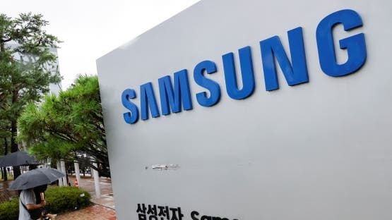 «سامسونج» تكسر تقاليدها.. هل يكون «Galaxy S26» مفاجأة فبراير الكبرى؟