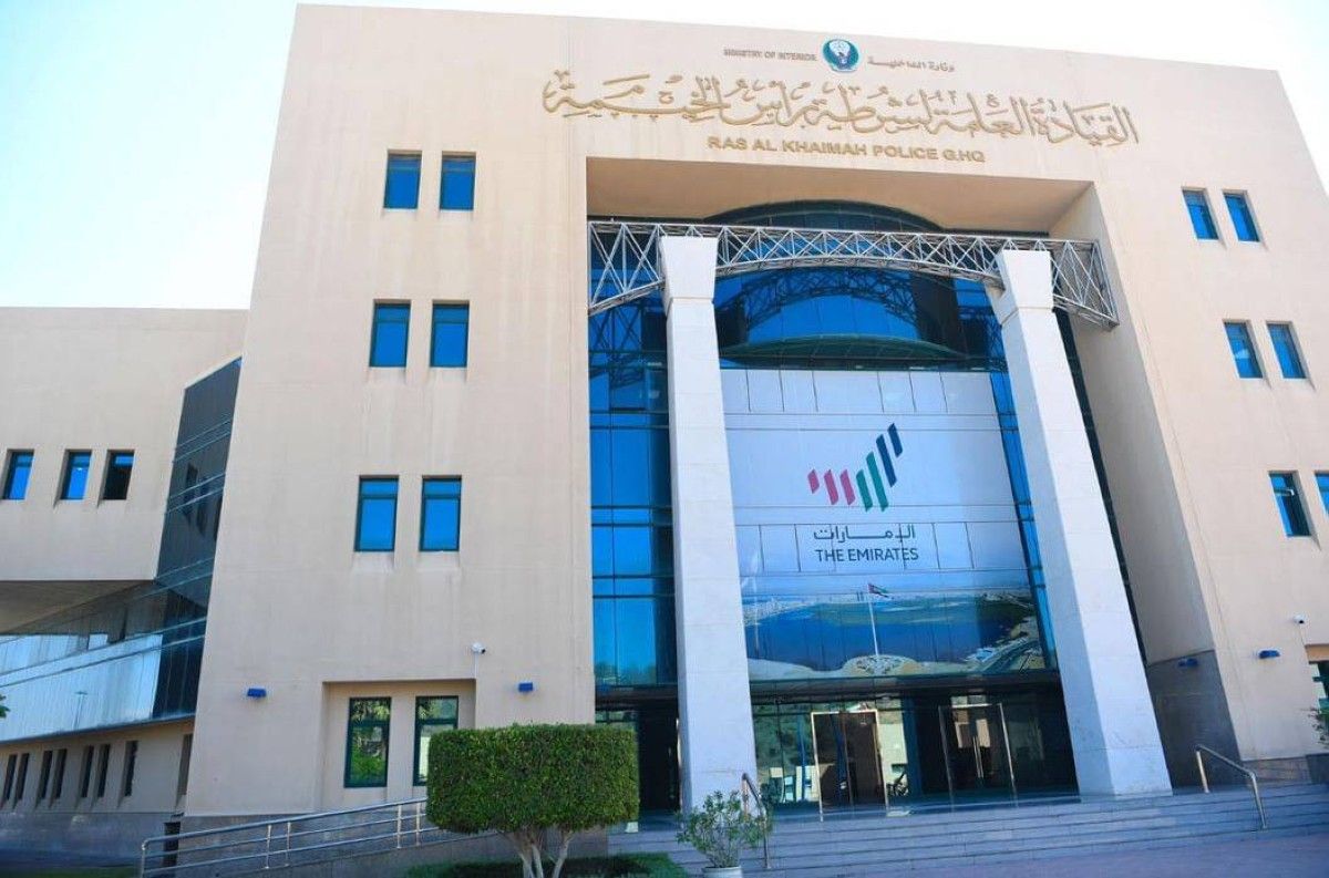 شرطة رأس الخيمة تطلق منظومة للخدمات الذكية