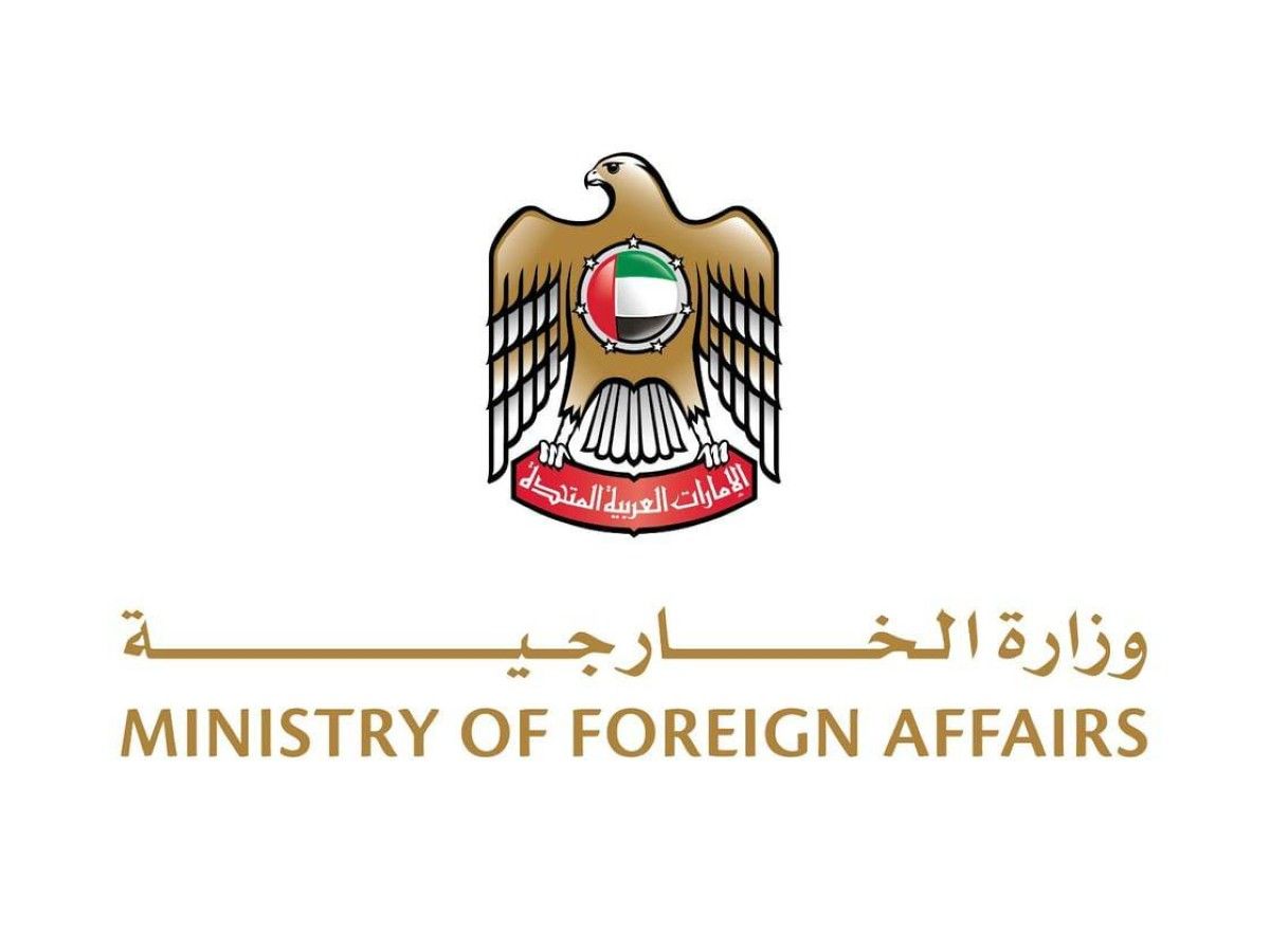 الإمارات تتضامن مع شعب كولومبيا وتُعزّي في ضحايا حادث حافلة مدرسة