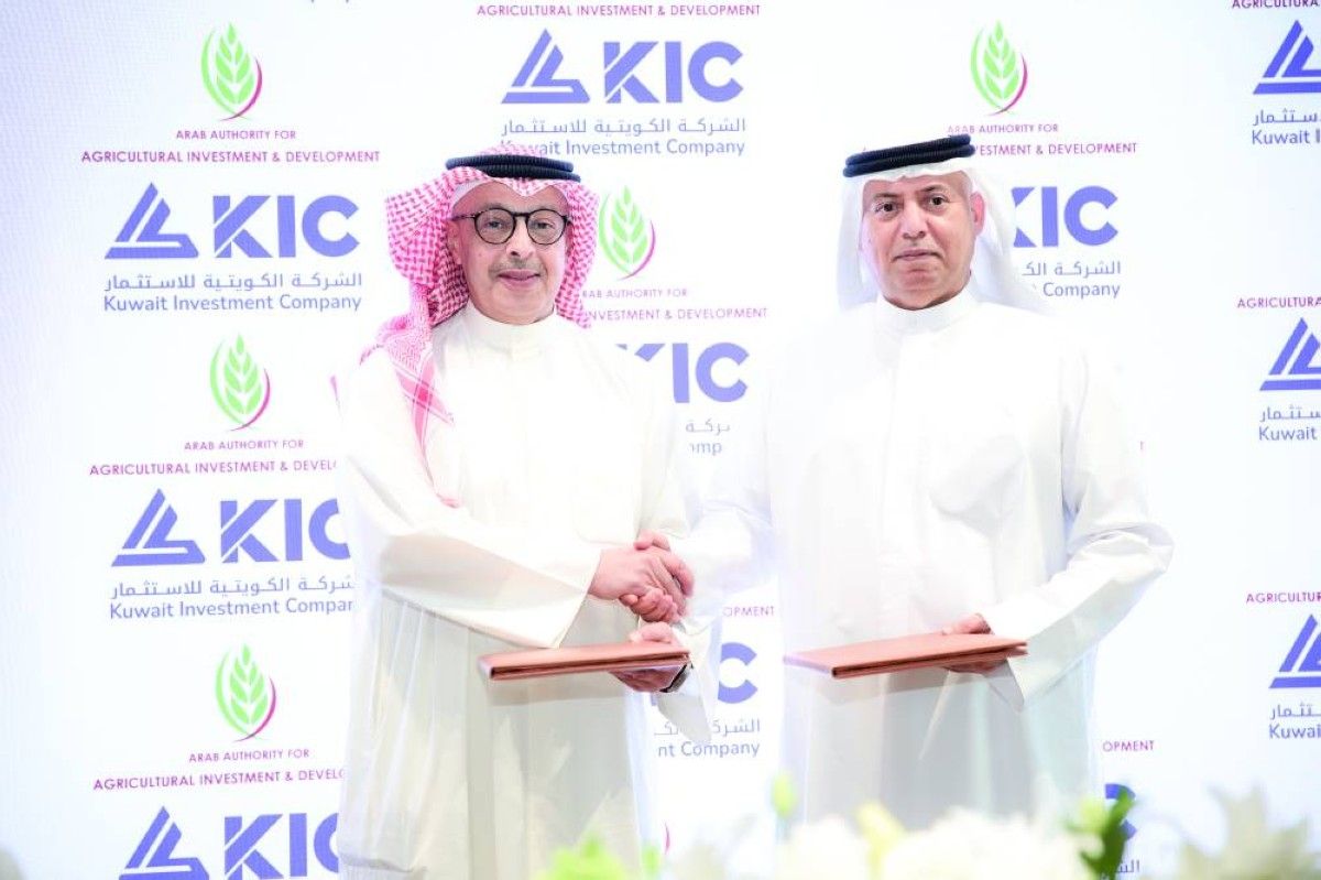 لتعزيز الأمن الغذائي العربي.. شراكة بين «العربية للاستثمار والإنماء الزراعي» و«الكويتية للاستثمار»