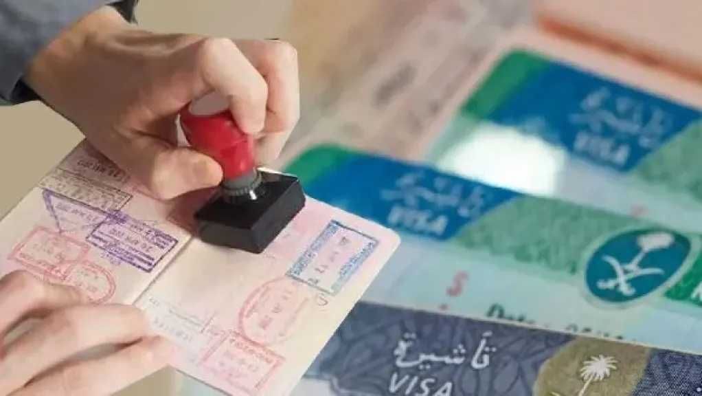 ما هو نظام الزيارة العائلية الجديد في السعودية؟