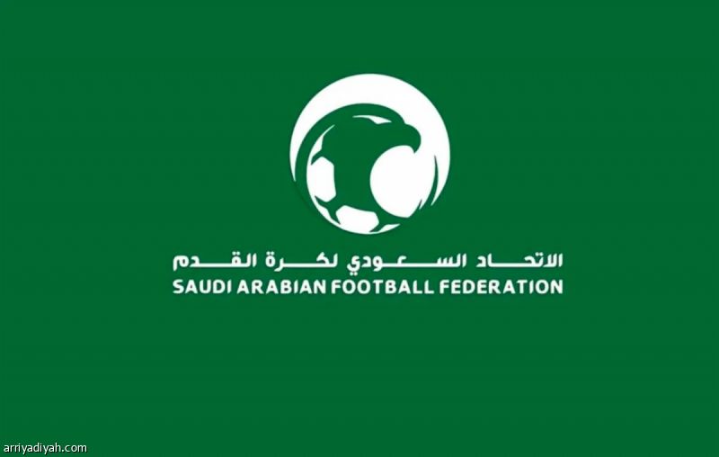 اتحاد الكرة يثبّت نظام المواليد قبل الشتوية