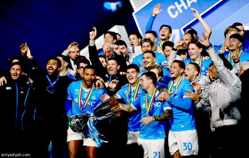 بعد 11 عامًا.. 22 ديسمبر يكافئ نابولي مجددًا باللقب