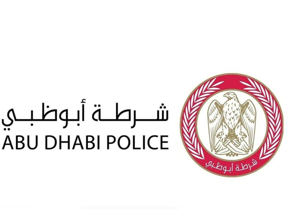 شرطة أبوظبي تعزز وعي مستخدمي الدراجات الكهربائية