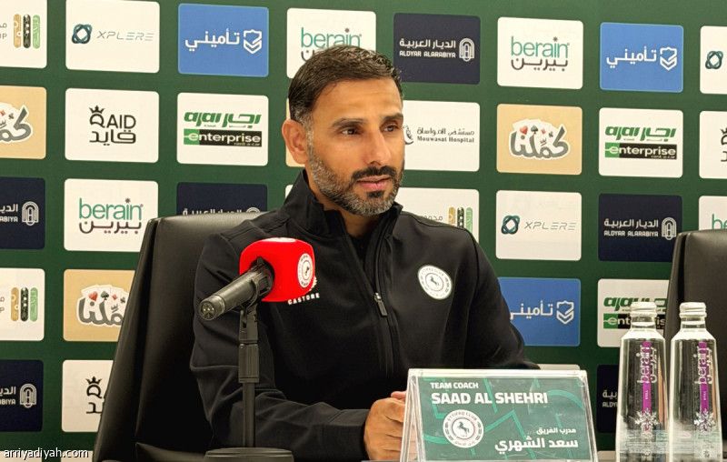 الشهري: أهدافنا واضحة وأسلوب كارينيو «مكشوف»