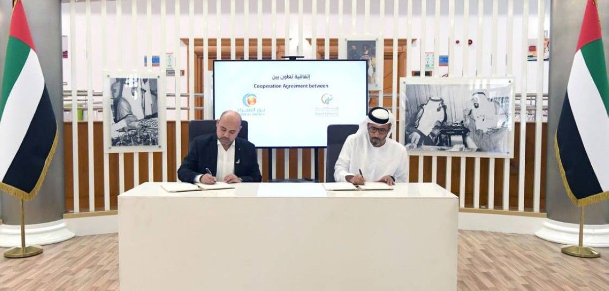 «زايد لأصحاب الهمم» تعزز تمكينهم ودمجهم في قطاع البنية التحتية