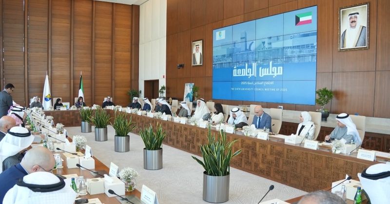ترقية 21 عضو هيئة تدريس في جامعة الكويت