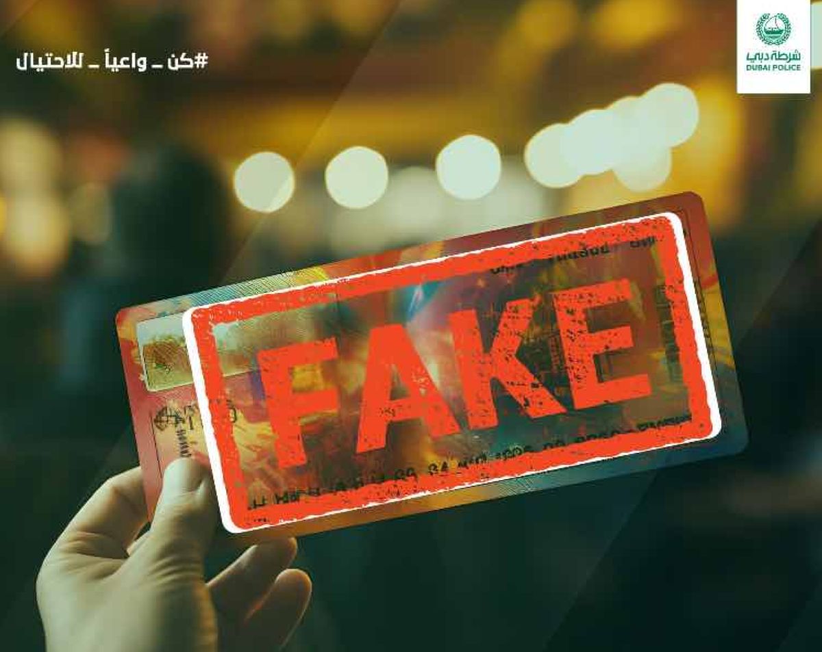شرطة دبي تحذر من جرائم احتيال بتذاكر وهمية للحفلات والفعاليات والسفر
