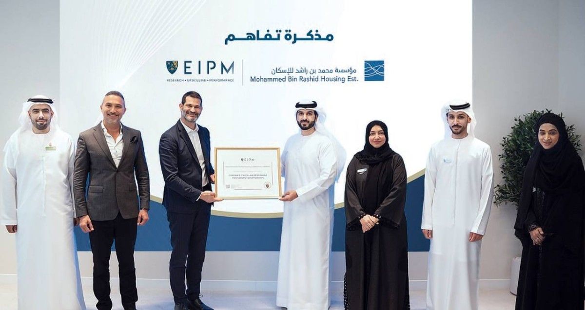 «محمد بن راشد للإسكان» تفوز بجائزة التميز في المشتريات الأخلاقية