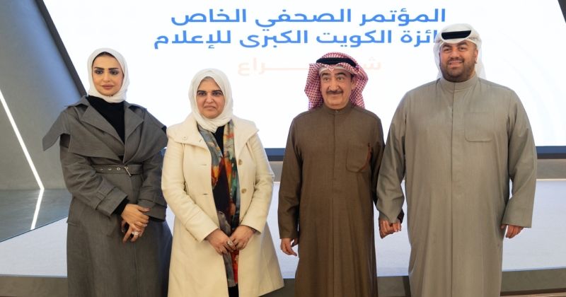 رئيس وأعضاء لجنة الجائزة