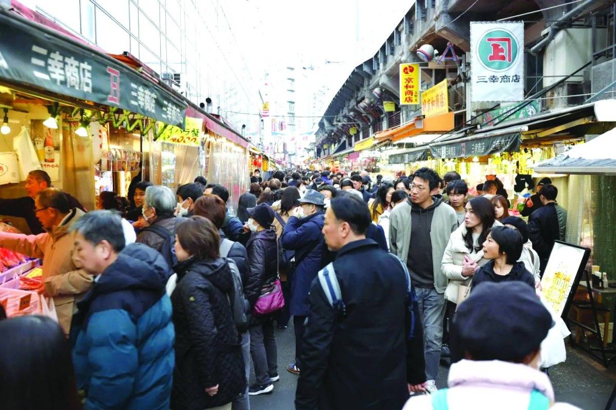 ميزانية قياسية لليابان بقيمة 786 مليار دولار لعام 2026