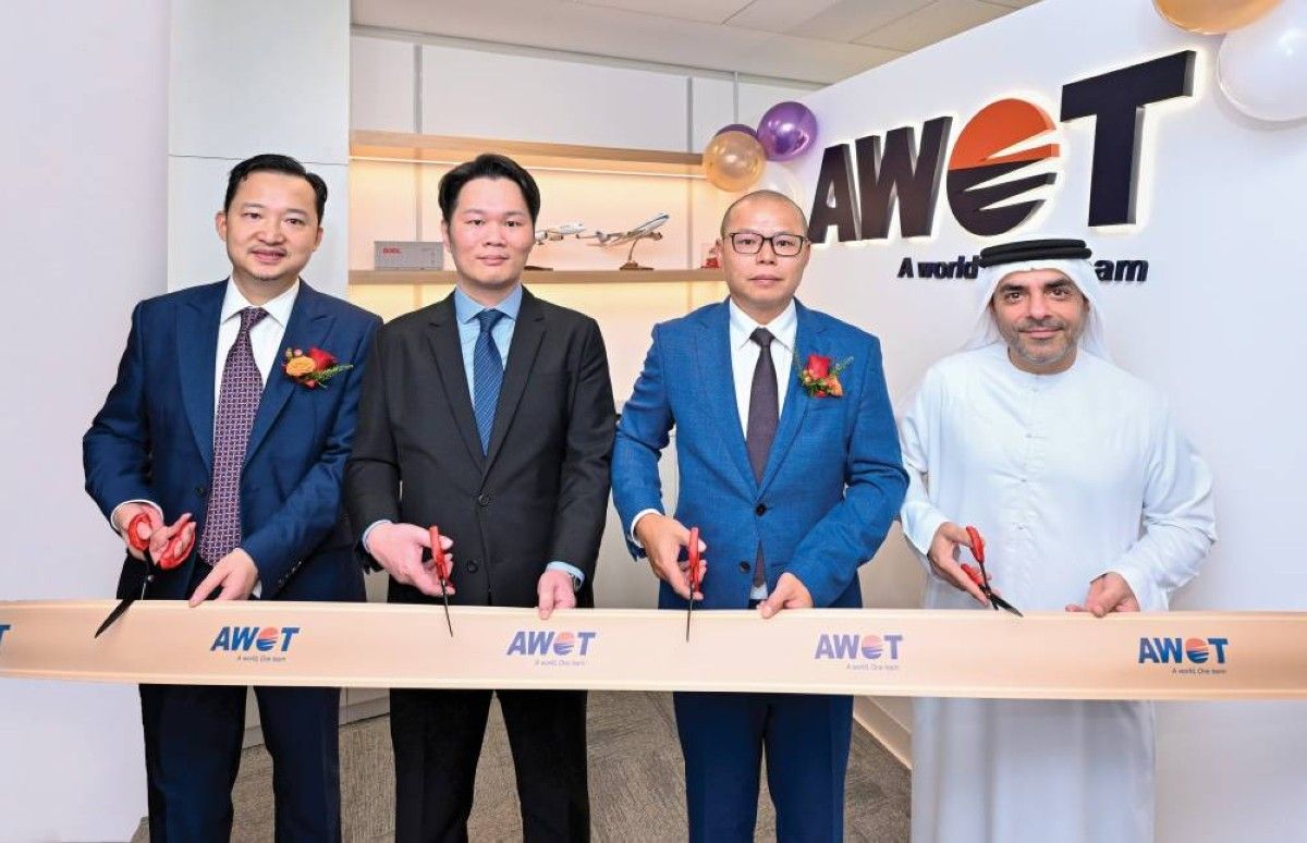 «دافز» تعلن افتتاح المقر الإقليمي لشركة «AWOT» في دبي