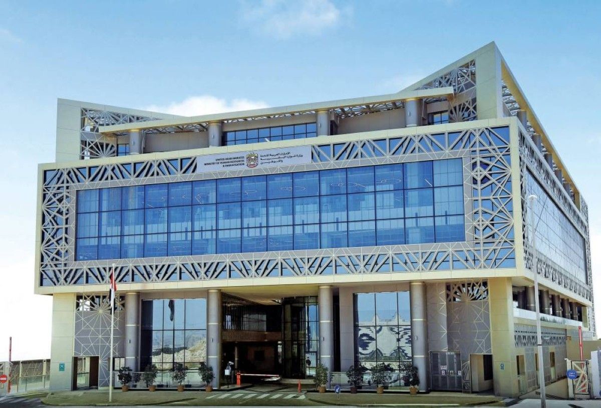 «التوطين»: لا تهاون مع مخالفات استقدام العمالة