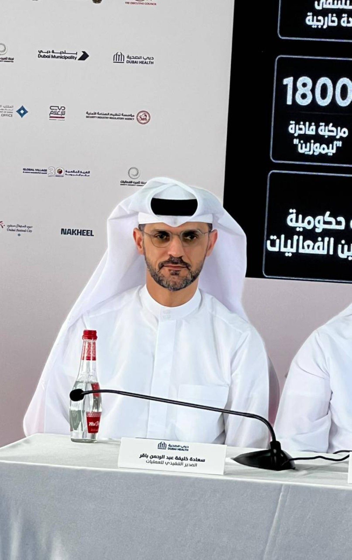 «دبي الصحية»: 1900 كادر طبي ومستشفى ميداني لضمان أعلى مستويات الاستجابة العاجلة