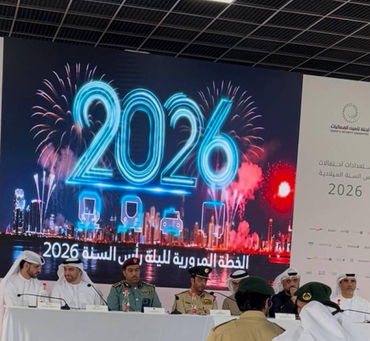 "طرق دبي".. خطة مرورية وتشغيلية متكاملة لاحتفالات رأس السنة