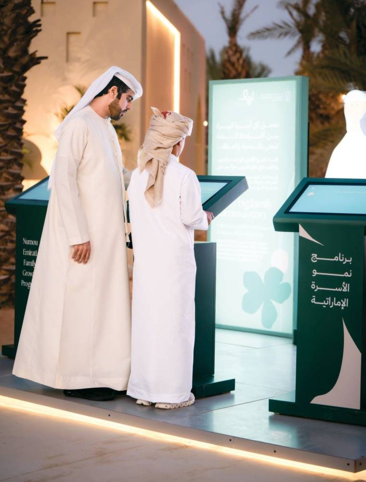 دائرة تنمية المجتمع في أبوظبي تنظم أنشطة تفاعلية في ليوا