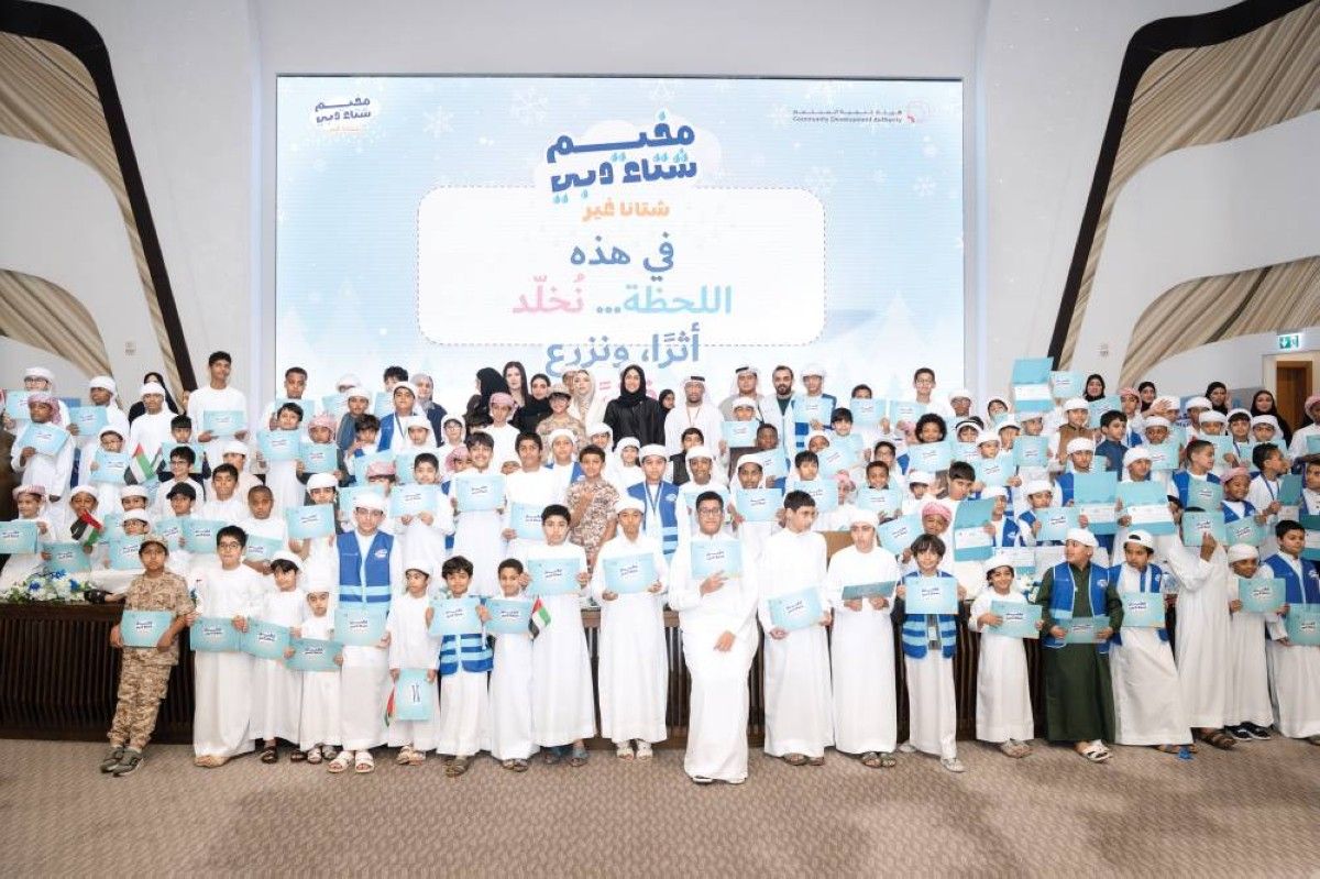 600 طالب وطالبة في تجربة تعليمية مجتمعية