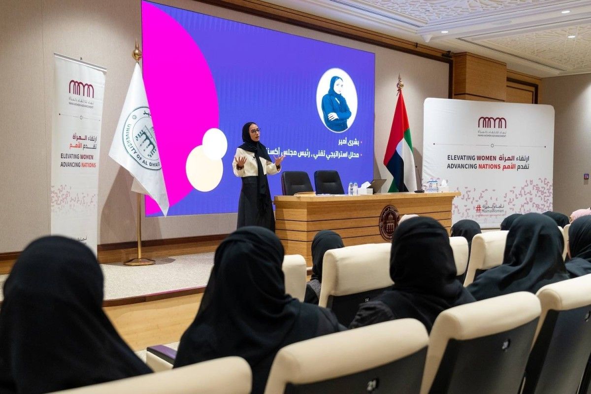 «نماء» ترفع مستوى الوعي المالي للسيدات في الشارقة والفجيرة
