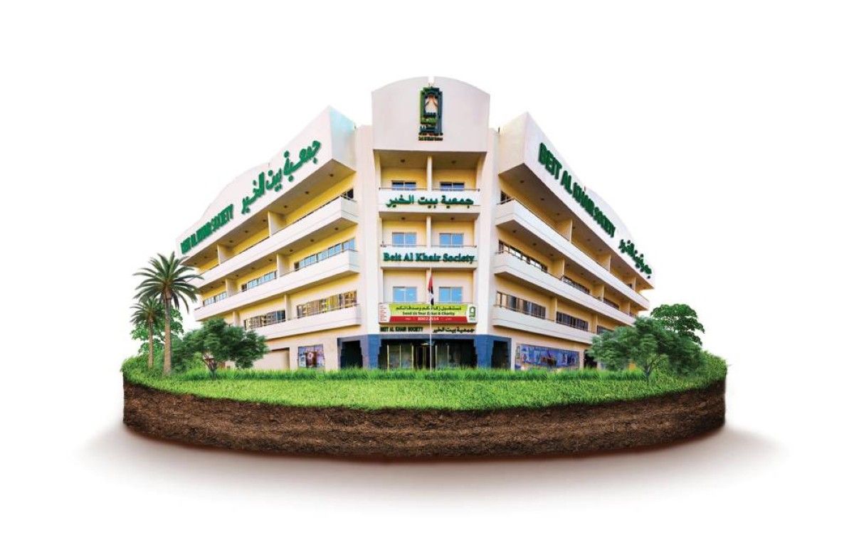 «بيت الخير» تعزز كفاءة العمل الإنساني بالذكاء الاصطناعي