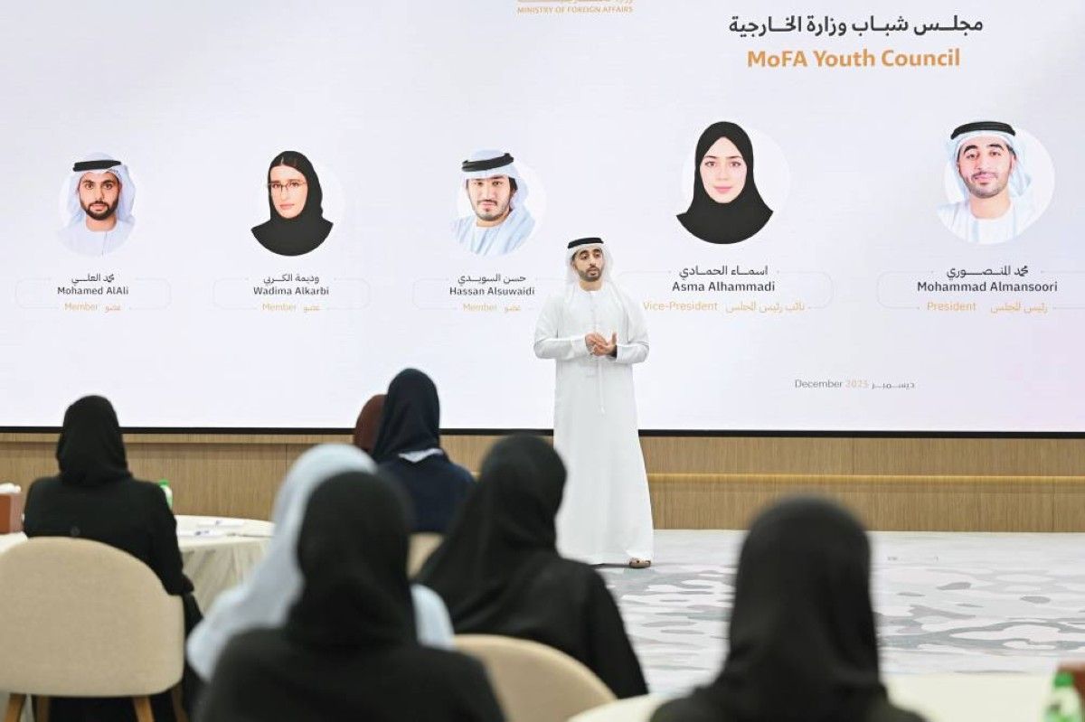 الإعلان عن تشكيل مجلس شباب وزارة الخارجية