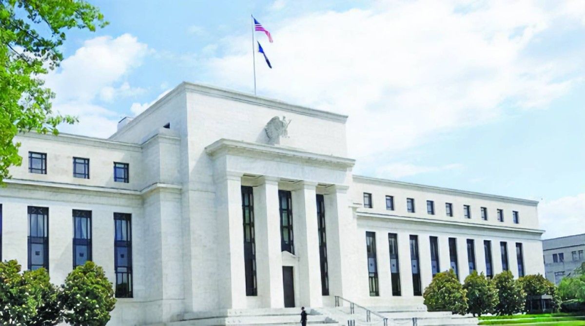 الاحتياطي الفيدرالي يقر بتفاقم الفجوة الاقتصادية في أمريكا وصعوبة إصلاحها