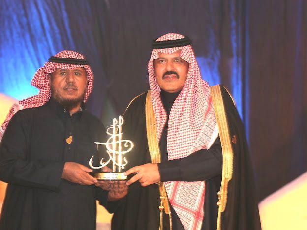 أمير حائل يرعى حفل جائزة ”بصمة 2025” في نسختها الثامنة ويكرم الفائزين والمبادرات المتميزة