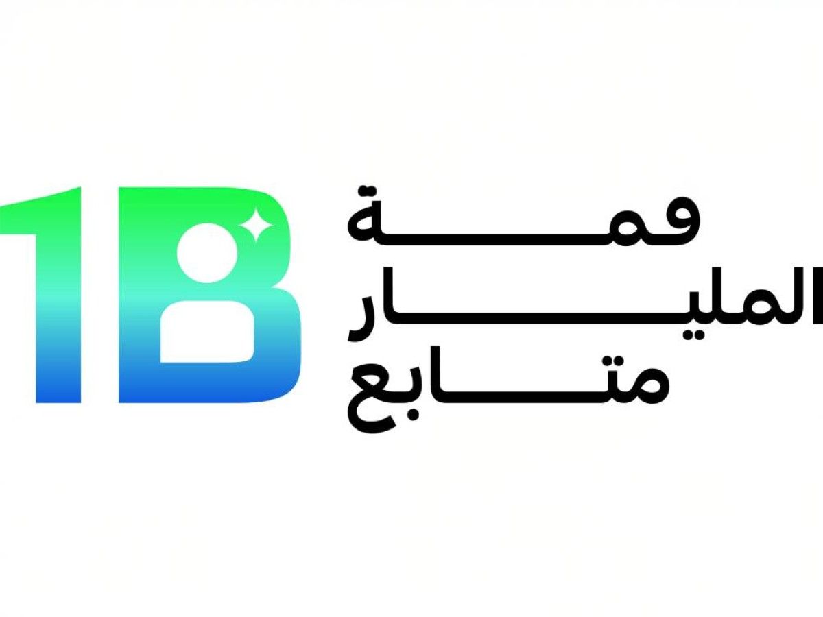 "ديزني+" شريك إستراتيجي للنسخة الرابعة من قمة المليار متابع