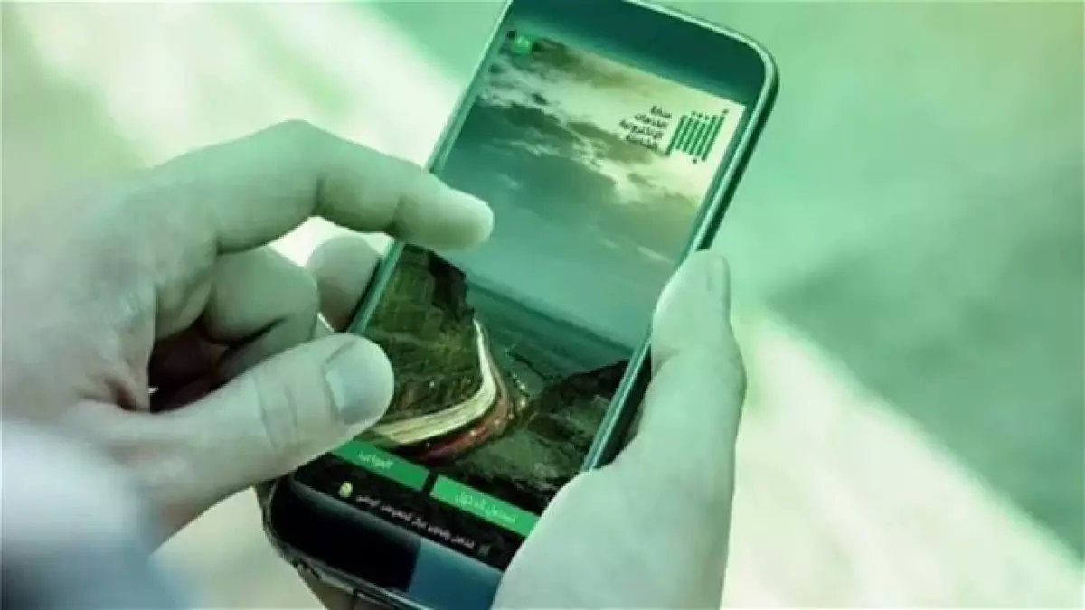 رسمياً: الطريقة السرية لحجز موعد أبشر الجوازات 1447 خلال دقائق - خطوات حصرية لتجنب الازدحام!