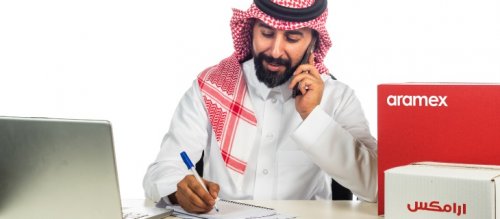 أرقام وطريقة تقديم طلبات التوظيف في ارامكس السعودية 2026 للسعوديين والمقيمين
