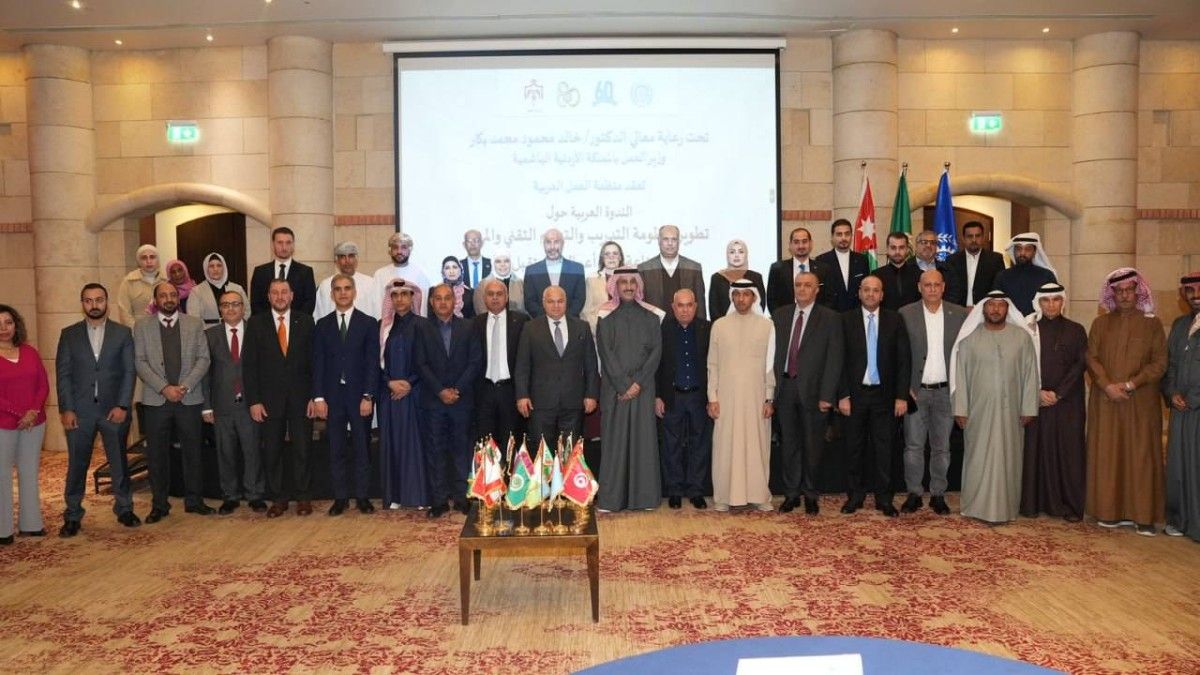 تأسيس بيئة عمل متكاملة لدعم ريادة الأعمال بالفجيرة