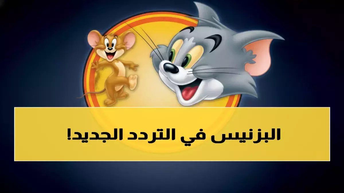 رسمياً: آباء عرب يكشفون السر المجاني الذي غيّر حياة أطفالهم خلال دقيقتين!