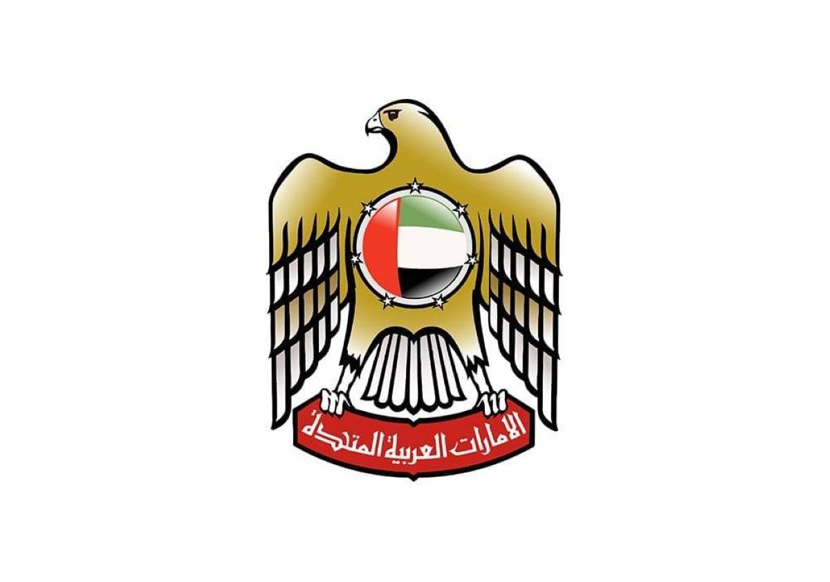 حكومة الإمارات تصدر مرسوماً بقانون اتحادي بشأن حوكمة المنهاج التعليمي الوطني
