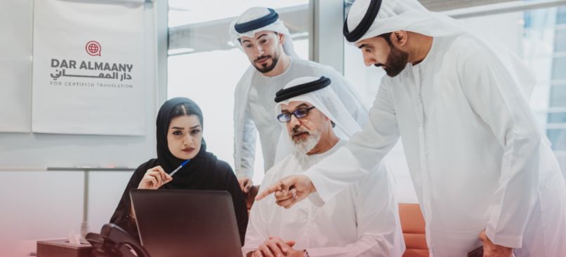 خدمة ترجمة ملف في قطر لجميع الوثائق الرسمية والشخصية