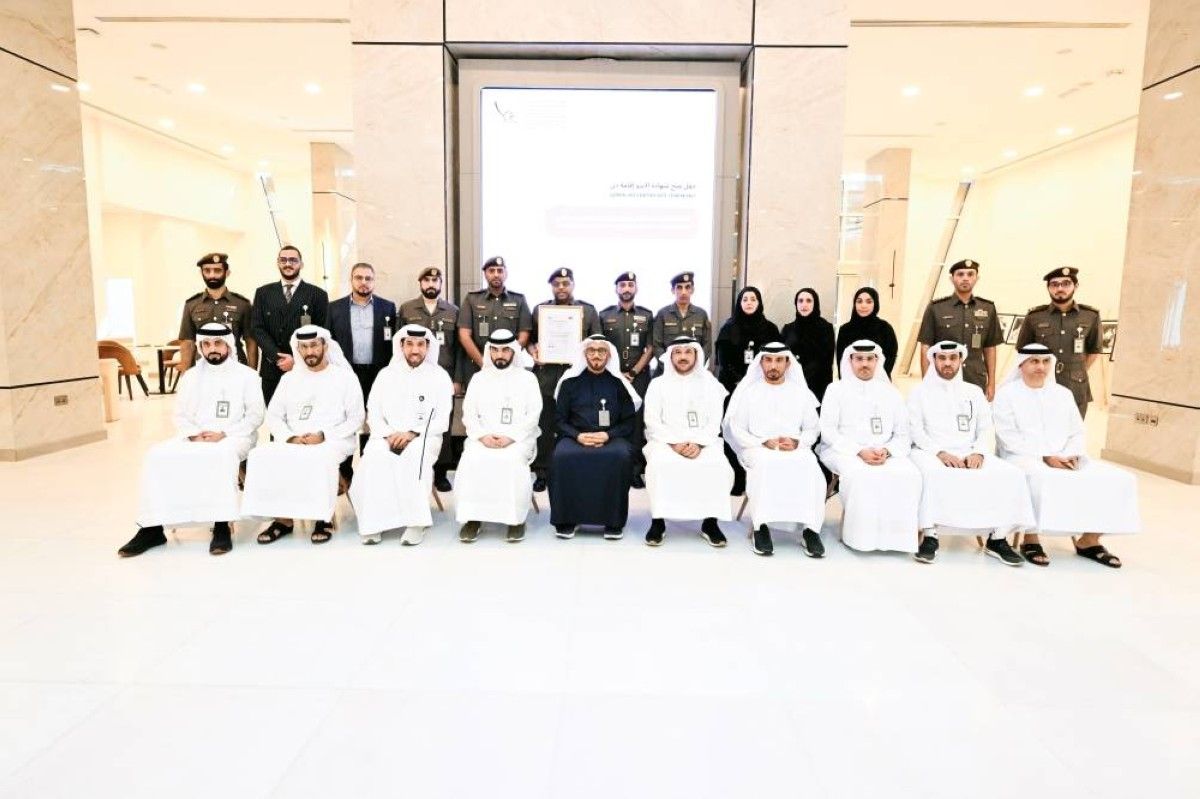 «إقامة دبي» تنال اعتماداً لحوكمة الذكاء الاصطناعي