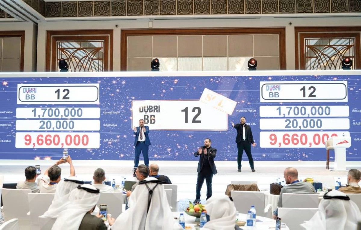رقم مميز لمركبة في دبي بـ 9.6 ملايين درهم