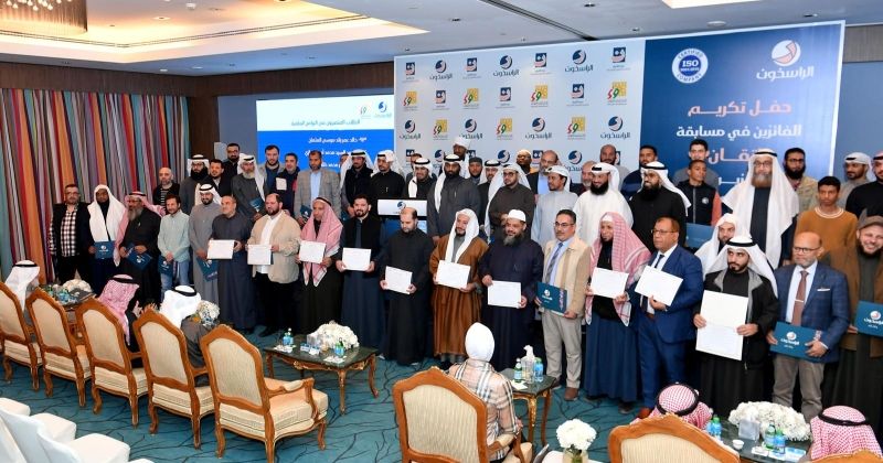 «الراسخون»: إعداد جيل واعٍ... متسلح بالعلم متخلق بالقيم