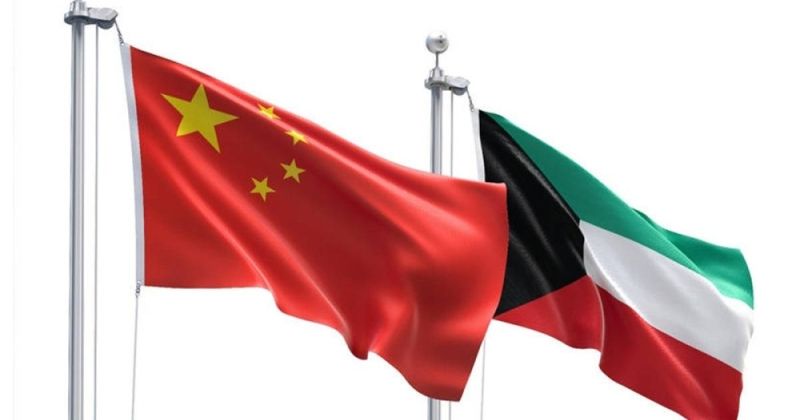 السفارة الصينية: العلاقات مع الكويت قائمة على أسس راسخة من الصداقة والتفاهم