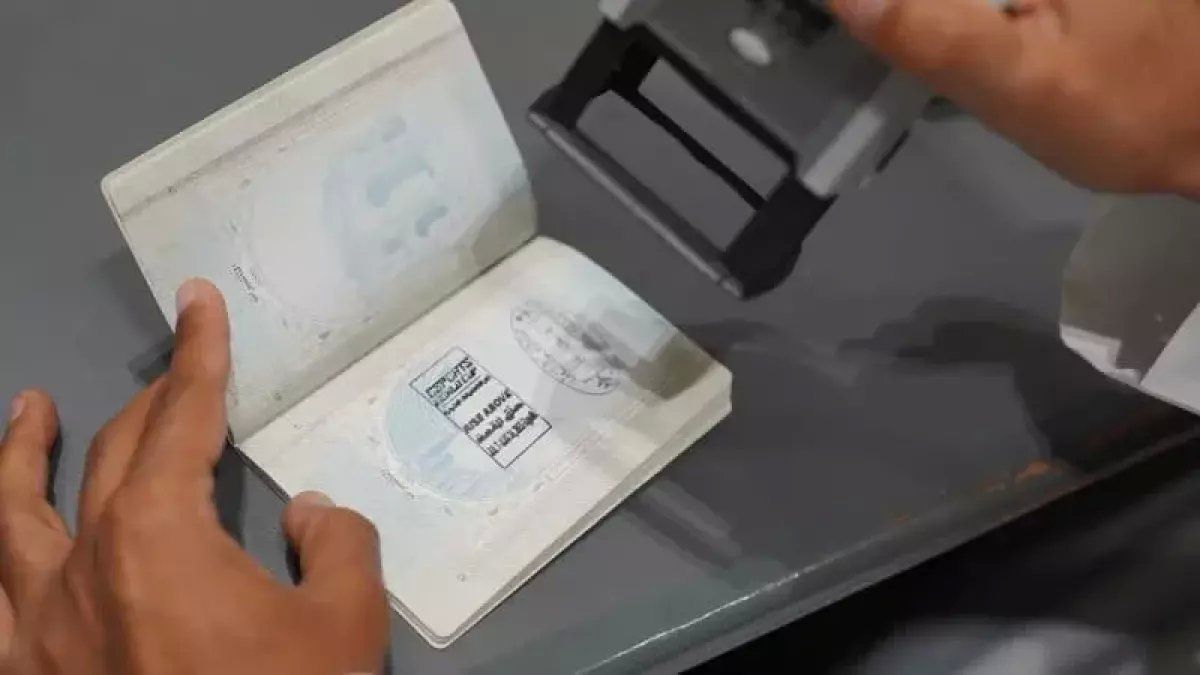 رسمياً: السعودية تطلق الجواز الإلكتروني الثوري… تعرف على الخطوات والمزايا السرية!