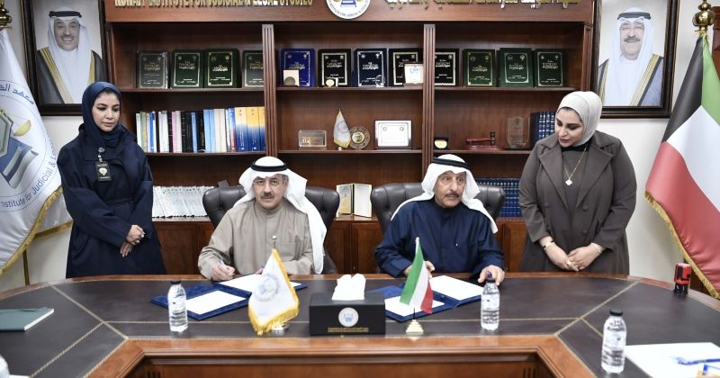 المسعد والمغامس يوقعان على مذكرة التفاهم